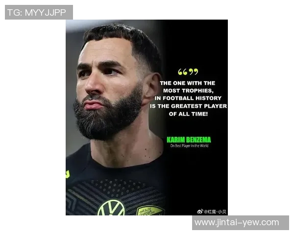 西甲帅哥球星盘点：从梅西到本泽马，谁是你心中的最佳男神