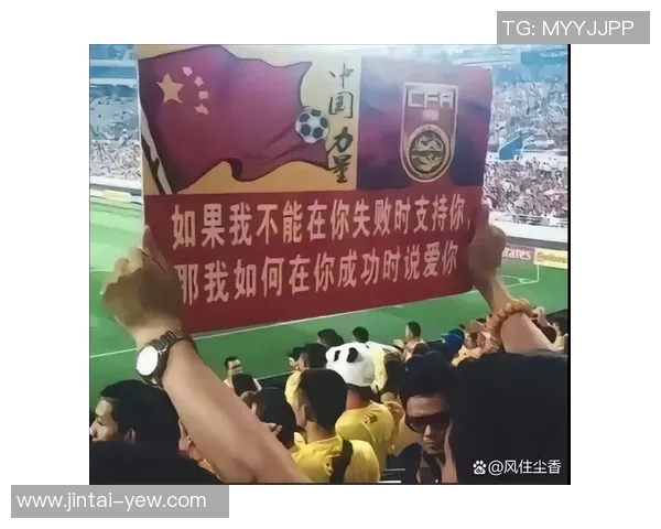 足球巨星亲笔签名现场揭秘 球迷激动人心的珍藏时刻